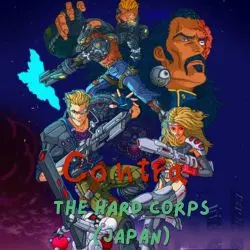 Contra - The Hard Corps (japan)